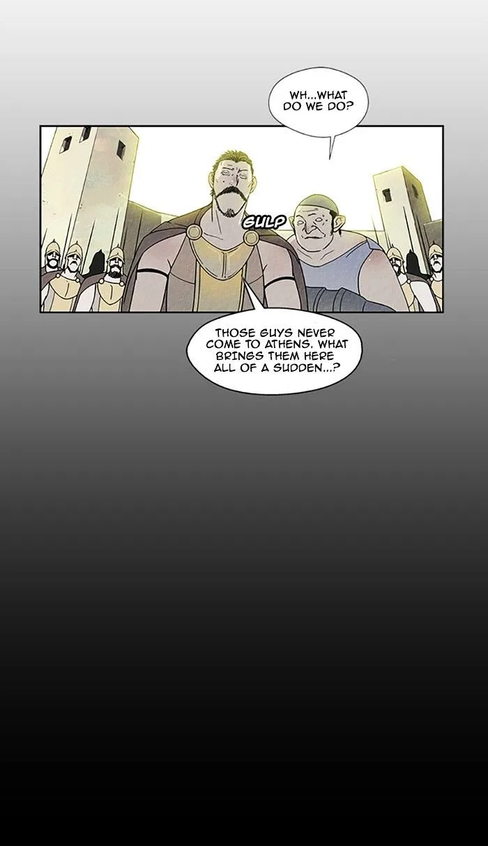 Aisopos Chapter 93 page 31
