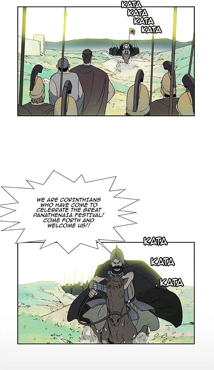 Aisopos Chapter 93 page 30