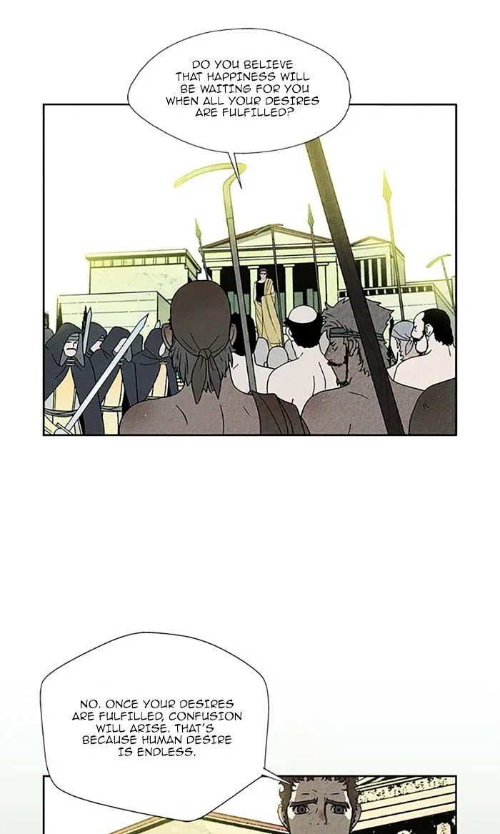 Aisopos Chapter 94 page 15
