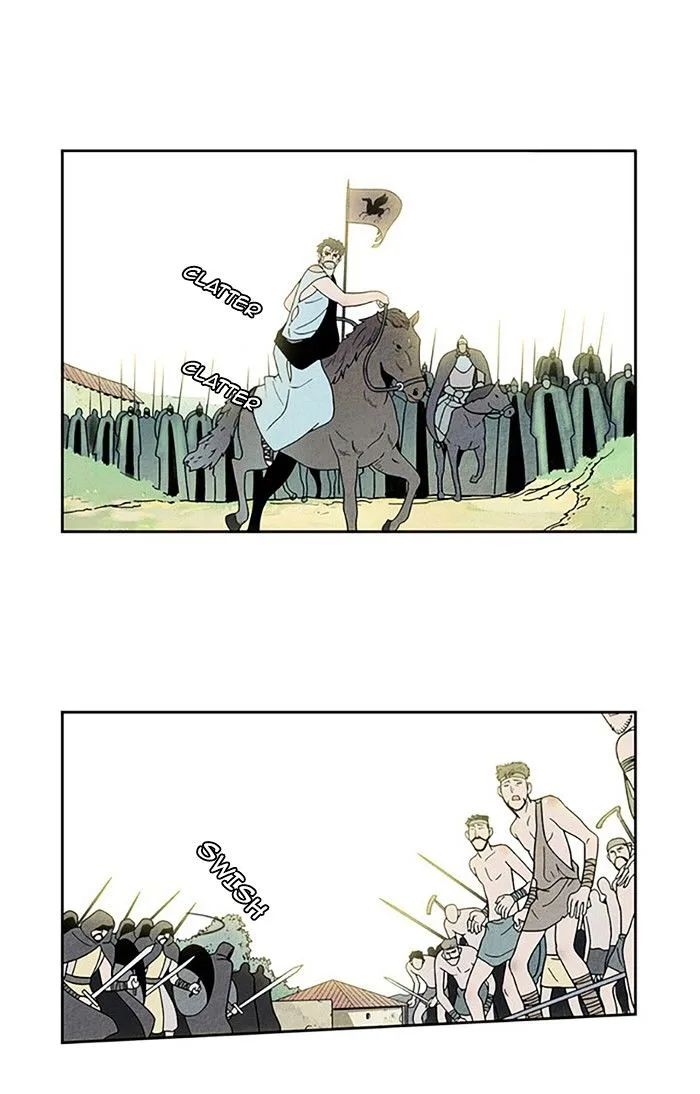Aisopos Chapter 94 page 1