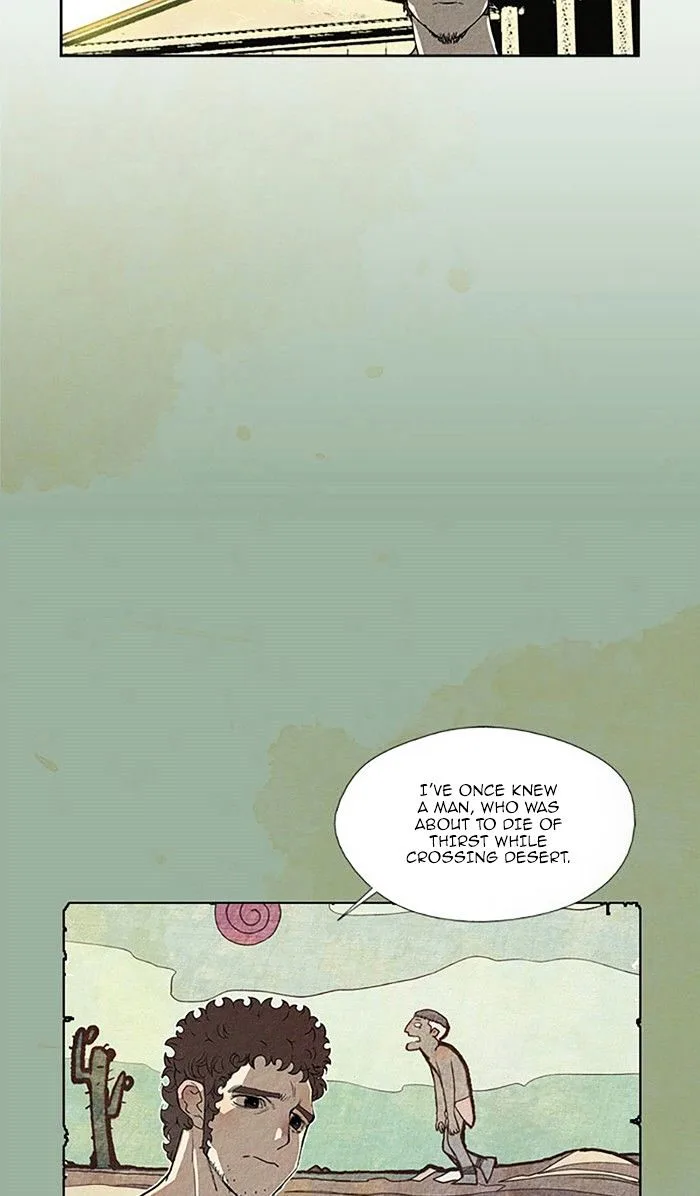 Aisopos Chapter 94 page 16