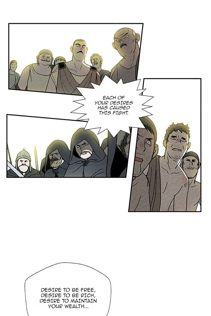 Aisopos Chapter 94 page 13