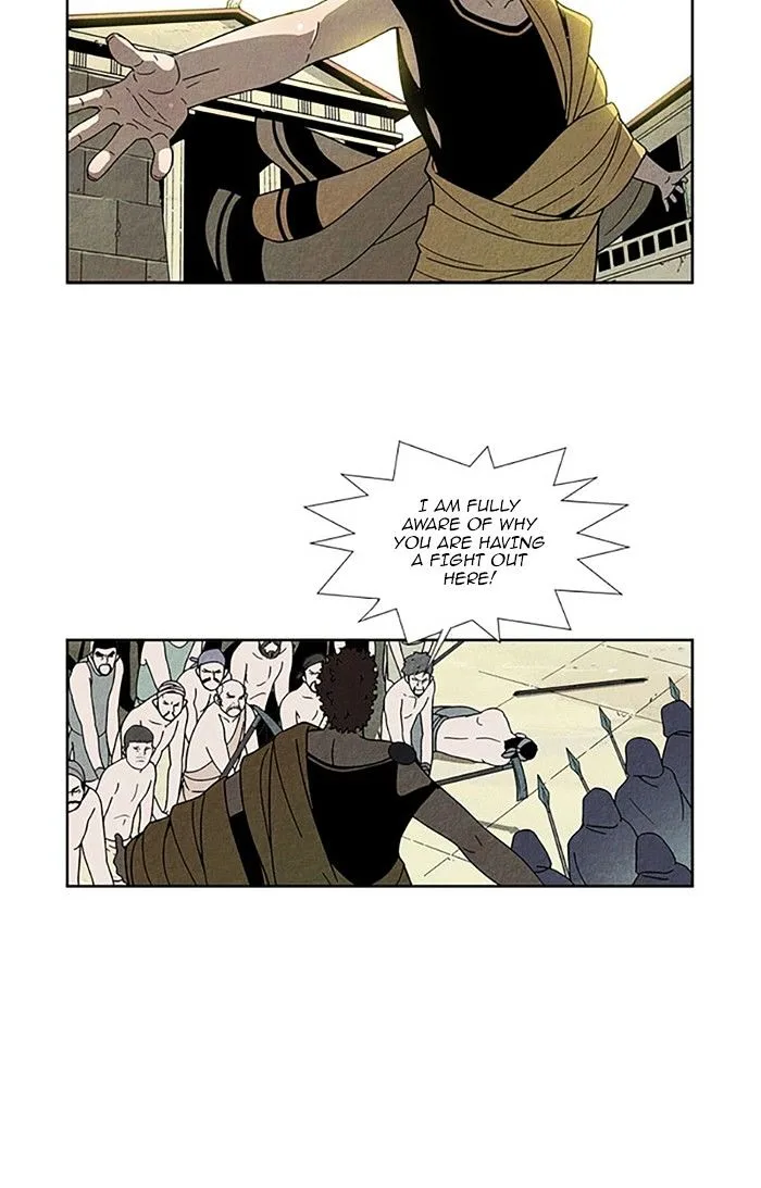 Aisopos Chapter 94 page 12