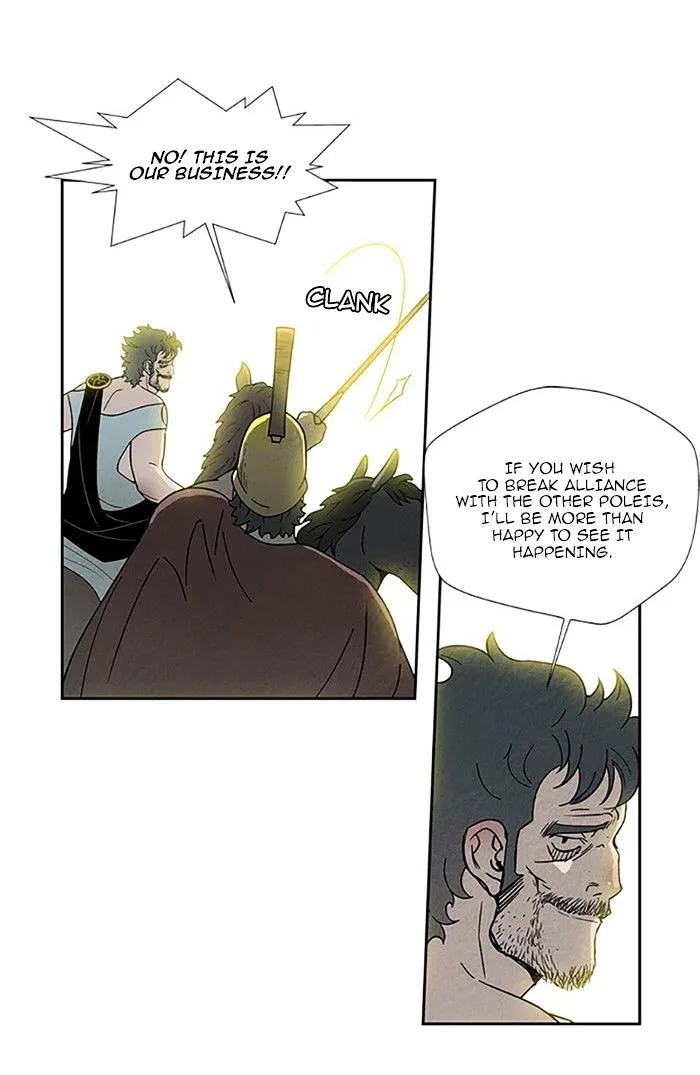 Aisopos Chapter 94 page 33