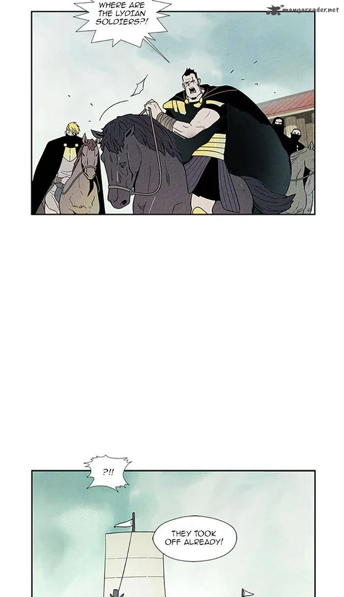 Aisopos Chapter 95 page 12