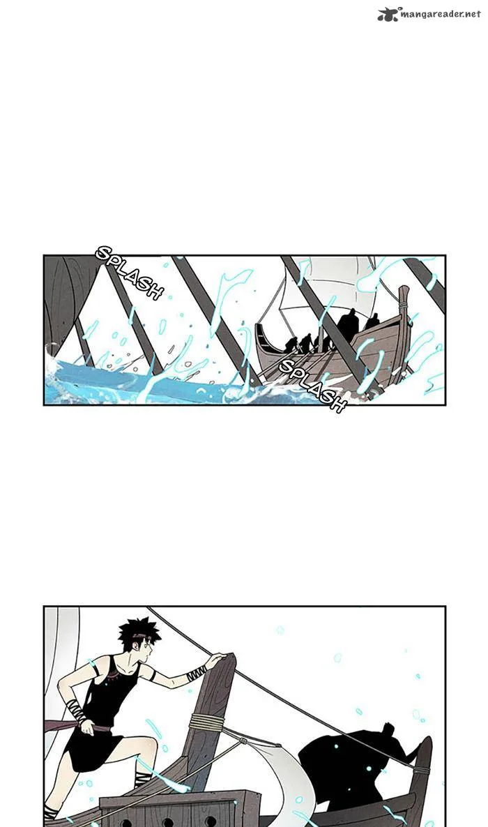 Aisopos Chapter 95 page 15