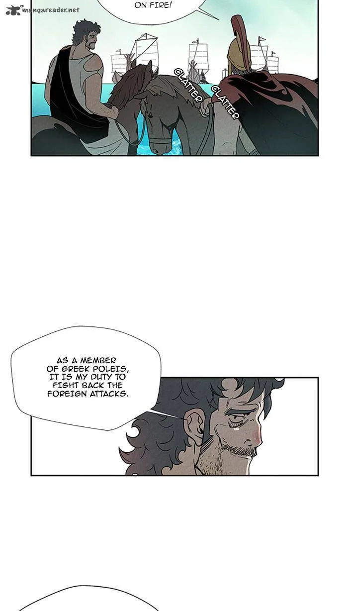 Aisopos Chapter 95 page 28