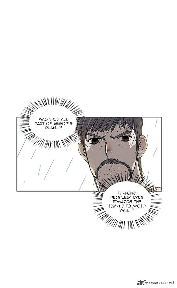 Aisopos Chapter 96 page 1
