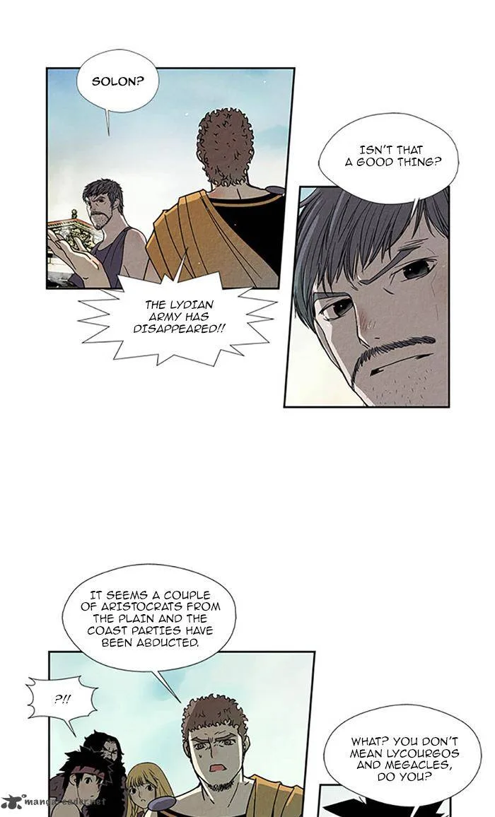 Aisopos Chapter 96 page 5