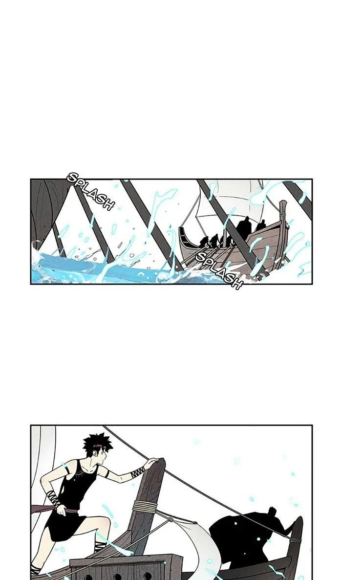 Aisopos Chapter 97 page 15