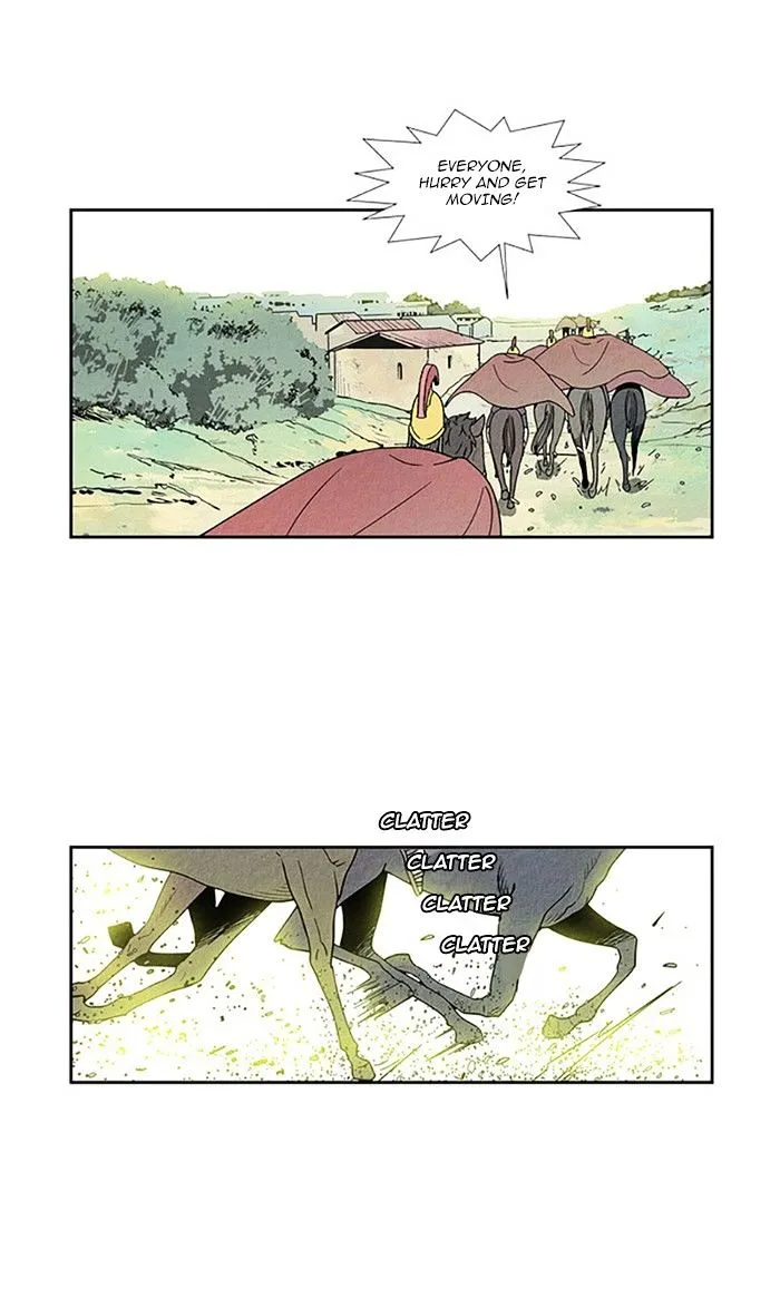 Aisopos Chapter 97 page 3