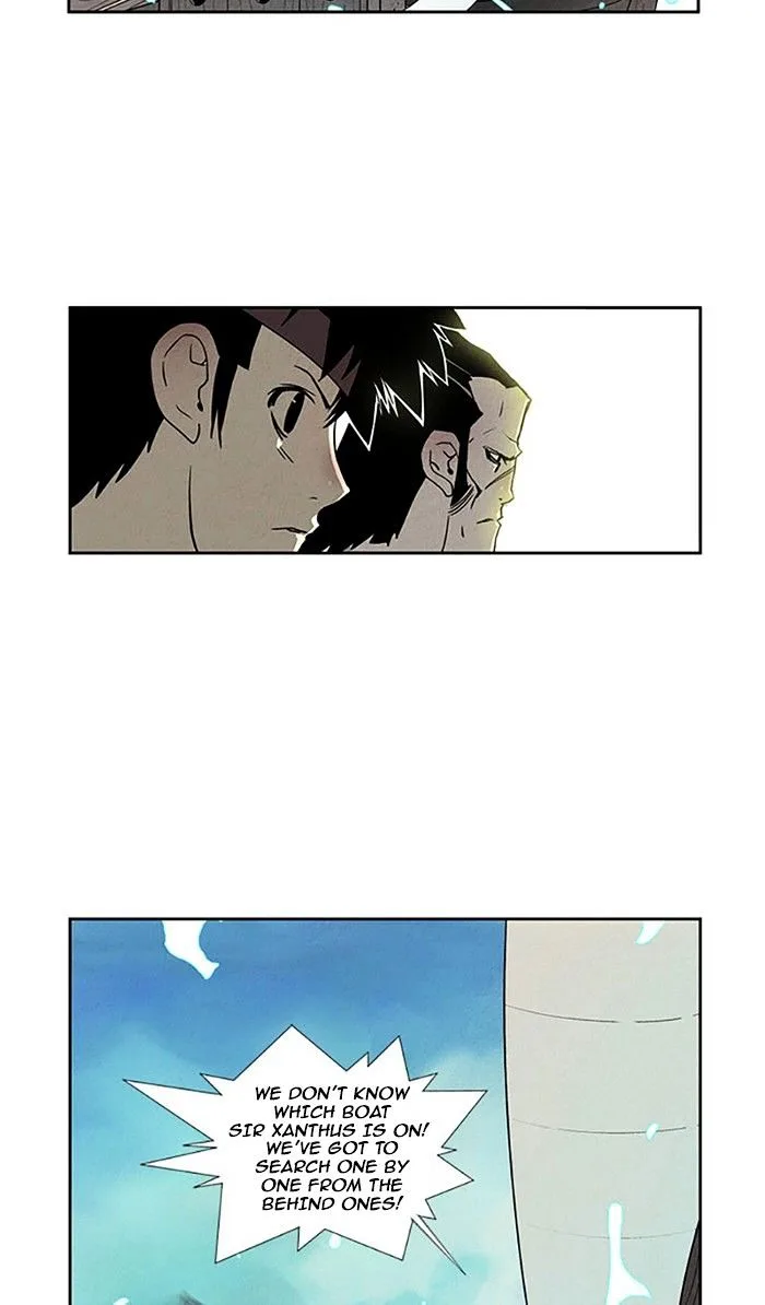 Aisopos Chapter 97 page 16