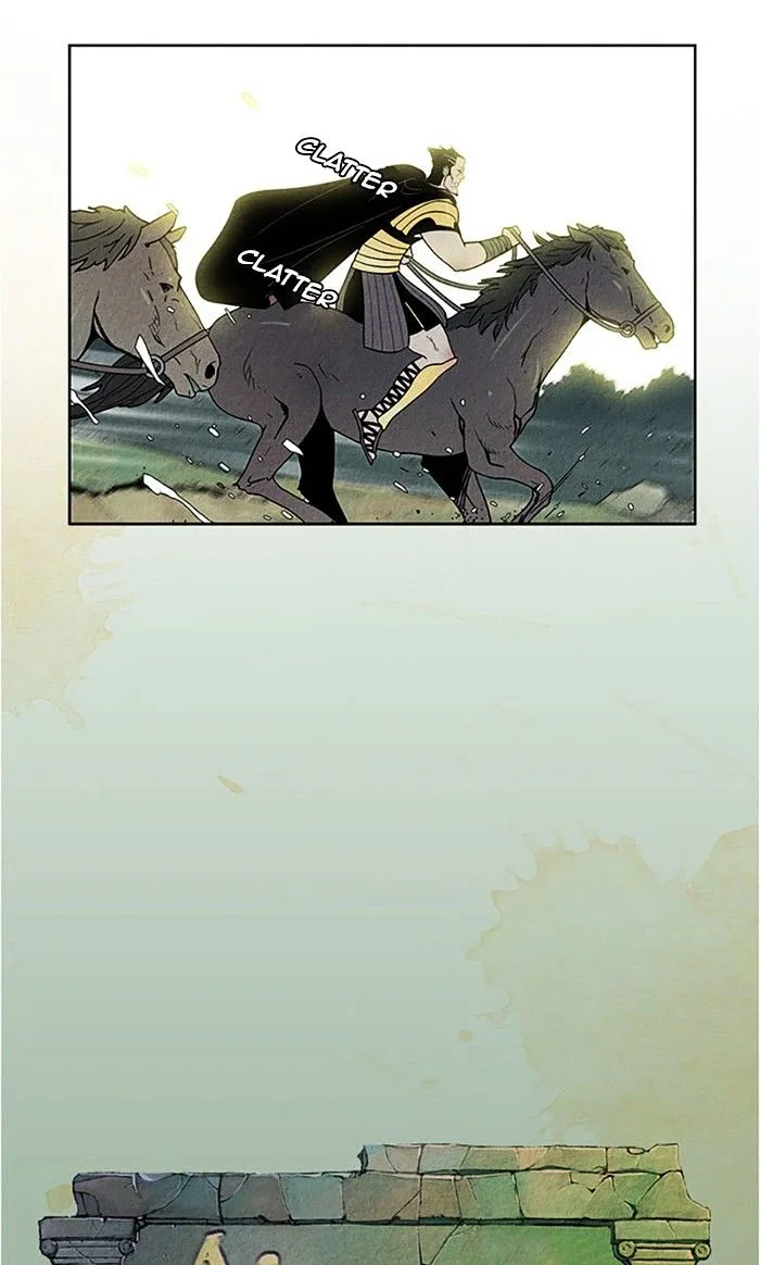 Aisopos Chapter 97 page 5