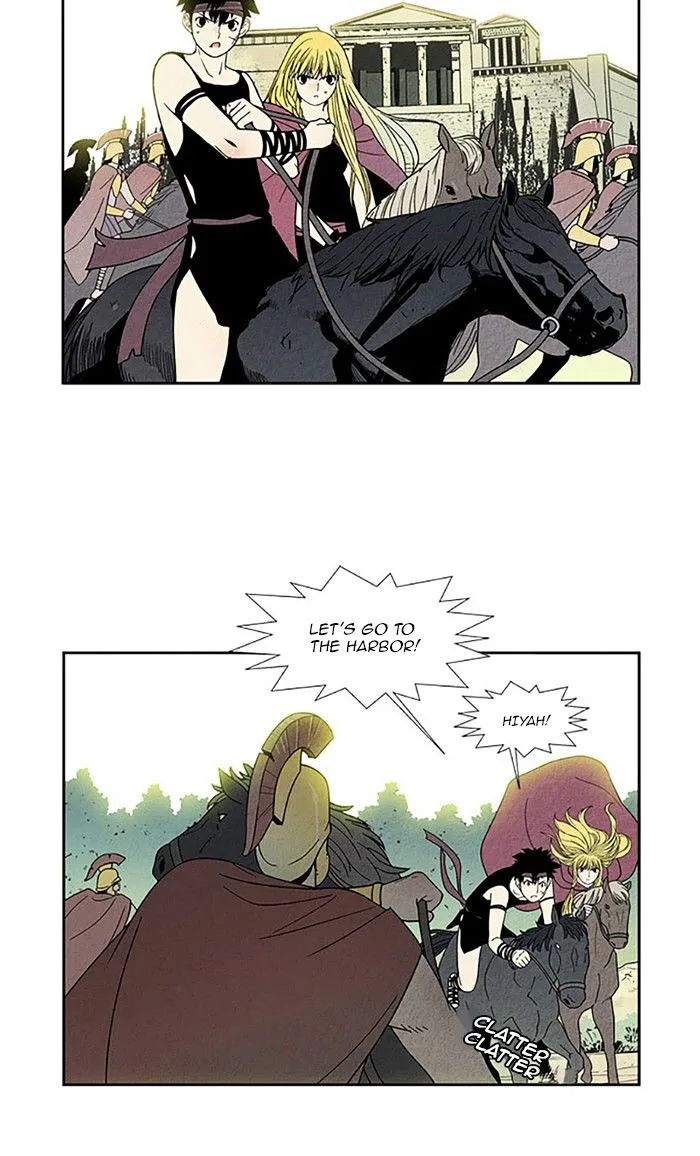Aisopos Chapter 97 page 2