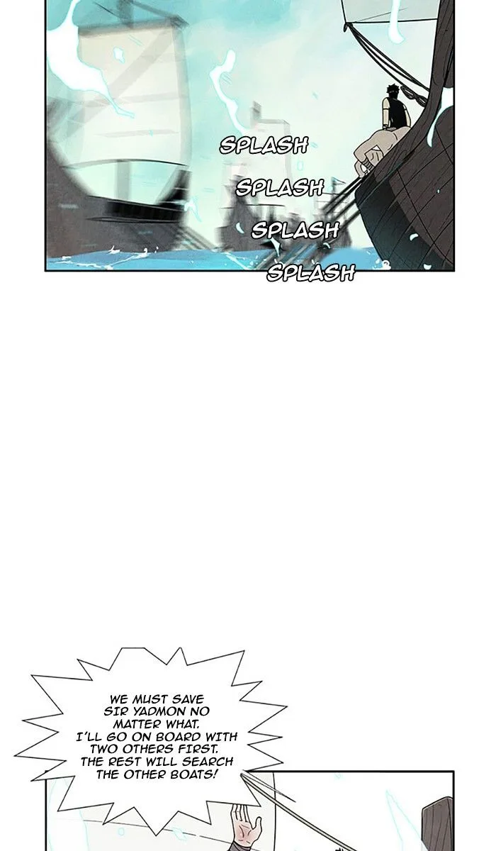 Aisopos Chapter 97 page 17
