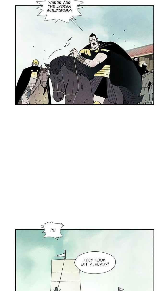 Aisopos Chapter 97 page 12