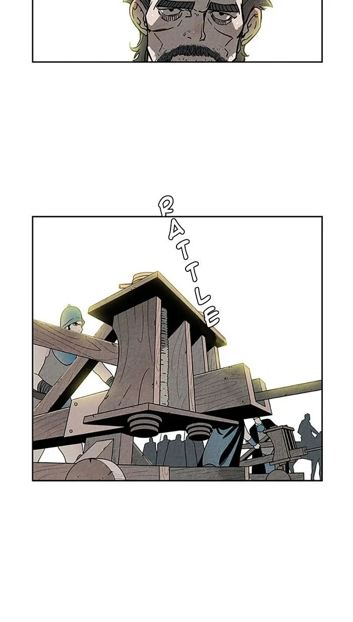 Aisopos Chapter 97 page 26