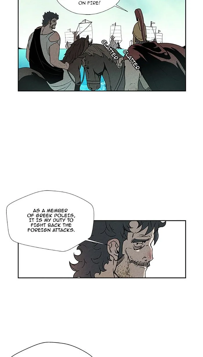 Aisopos Chapter 97 page 28