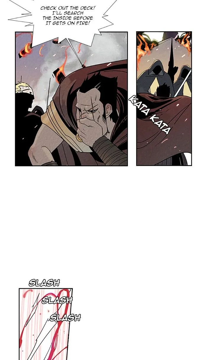 Aisopos Chapter 97 page 32