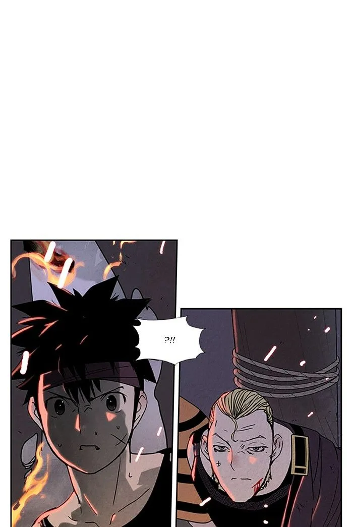 Aisopos Chapter 97 page 37