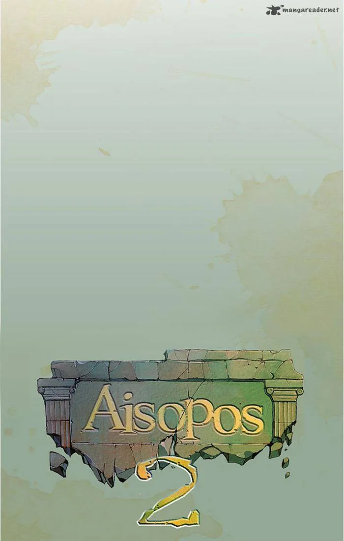 Aisopos Chapter 98 page 15