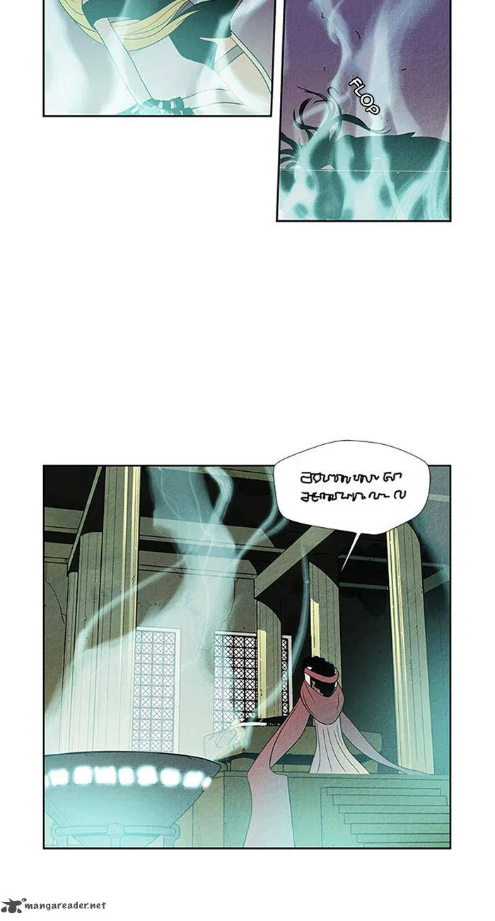 Aisopos Chapter 99 page 11