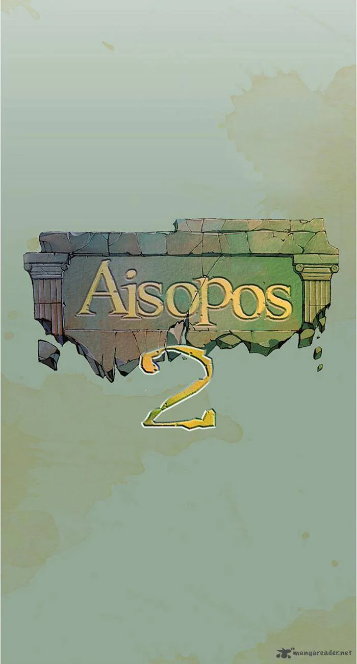 Aisopos Chapter 99 page 15