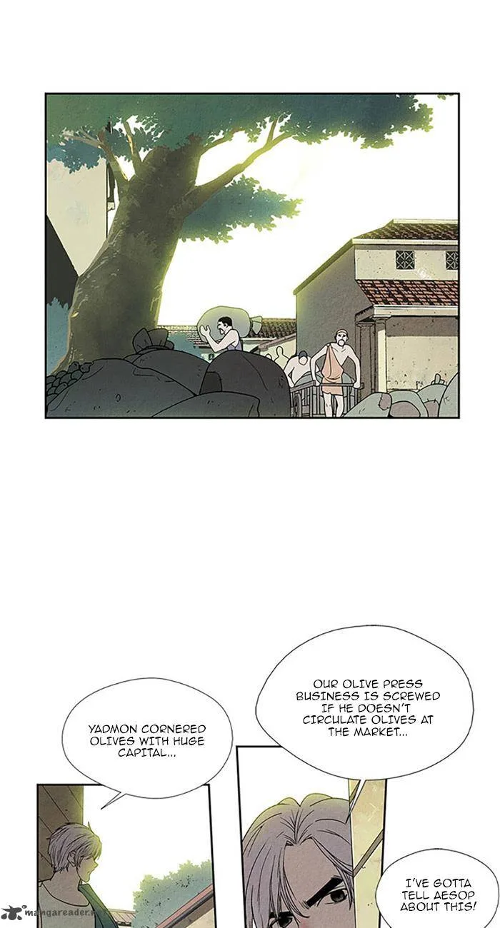 Aisopos Chapter 99 page 1