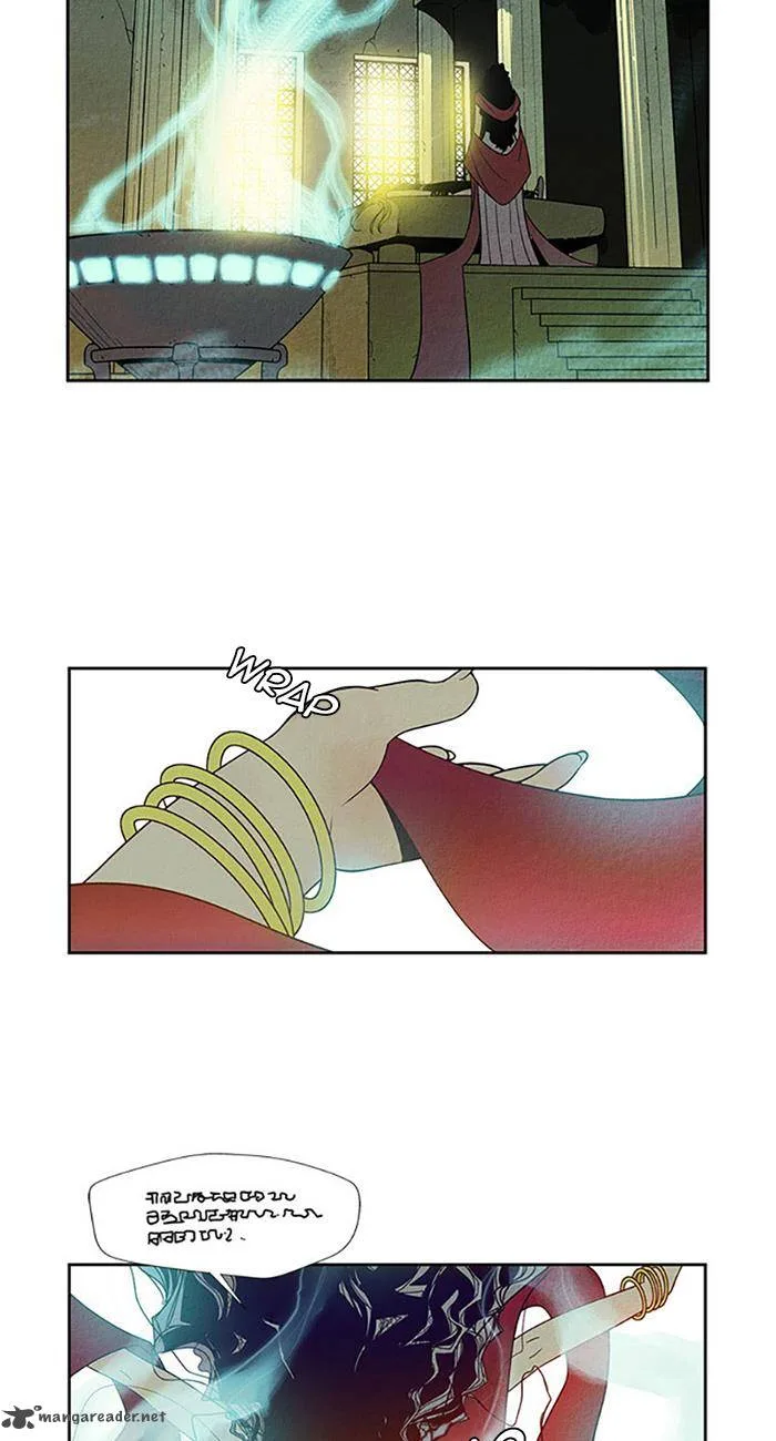Aisopos Chapter 99 page 6