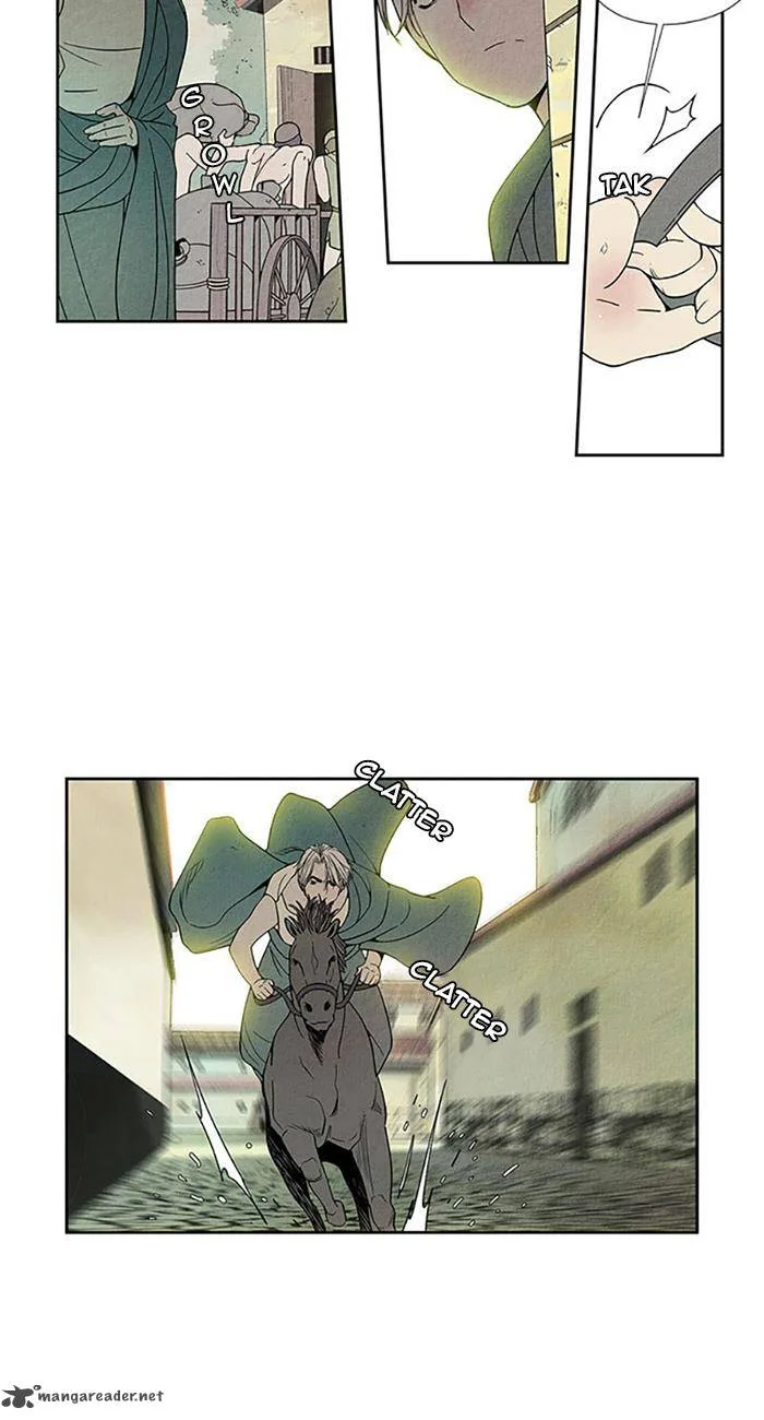 Aisopos Chapter 99 page 2