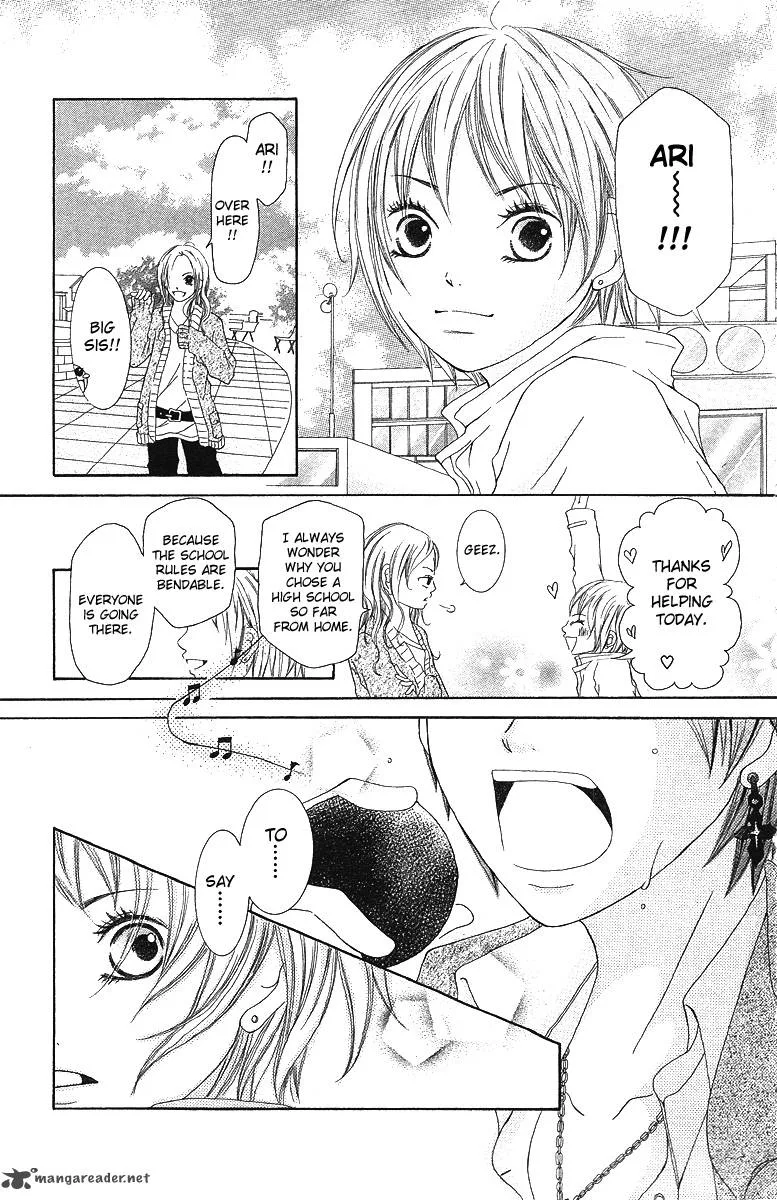 Aitte Yatsu wo Utatte Miyouka Chapter 1 page 7