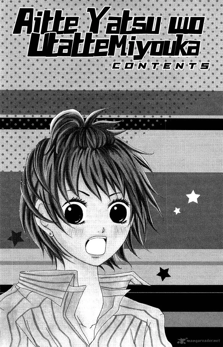 Aitte Yatsu wo Utatte Miyouka Chapter 1 page 3