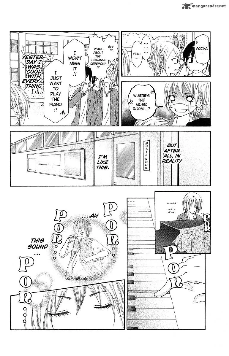 Aitte Yatsu wo Utatte Miyouka Chapter 1 page 13