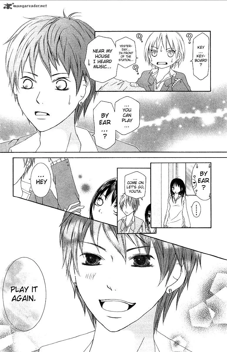 Aitte Yatsu wo Utatte Miyouka Chapter 1 page 17