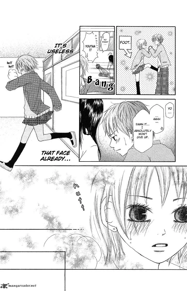 Aitte Yatsu wo Utatte Miyouka Chapter 1 page 23