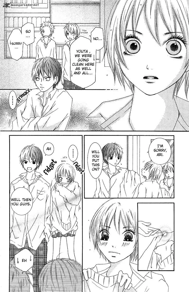 Aitte Yatsu wo Utatte Miyouka Chapter 1 page 27