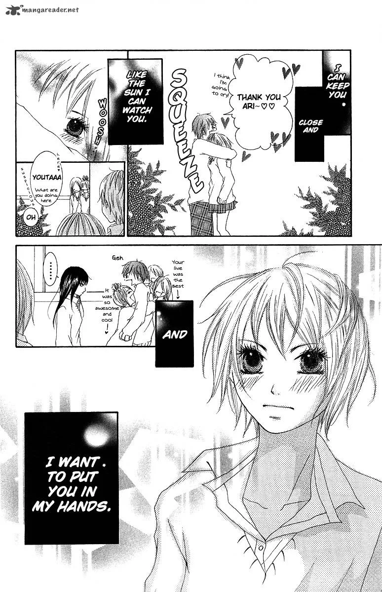 Aitte Yatsu wo Utatte Miyouka Chapter 1 page 42