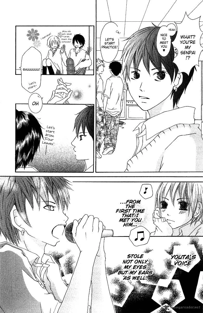 Aitte Yatsu wo Utatte Miyouka Chapter 2 page 7