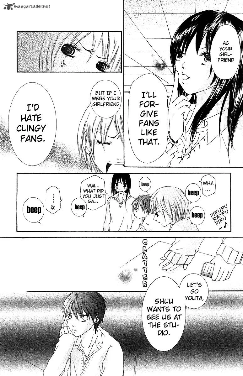 Aitte Yatsu wo Utatte Miyouka Chapter 2 page 23