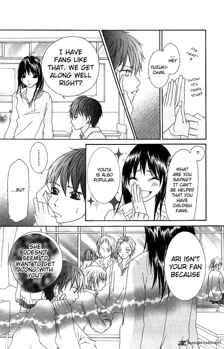 Aitte Yatsu wo Utatte Miyouka Chapter 2 page 22
