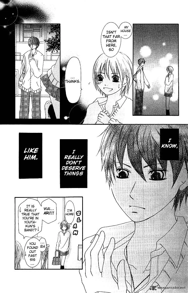 Aitte Yatsu wo Utatte Miyouka Chapter 2 page 17