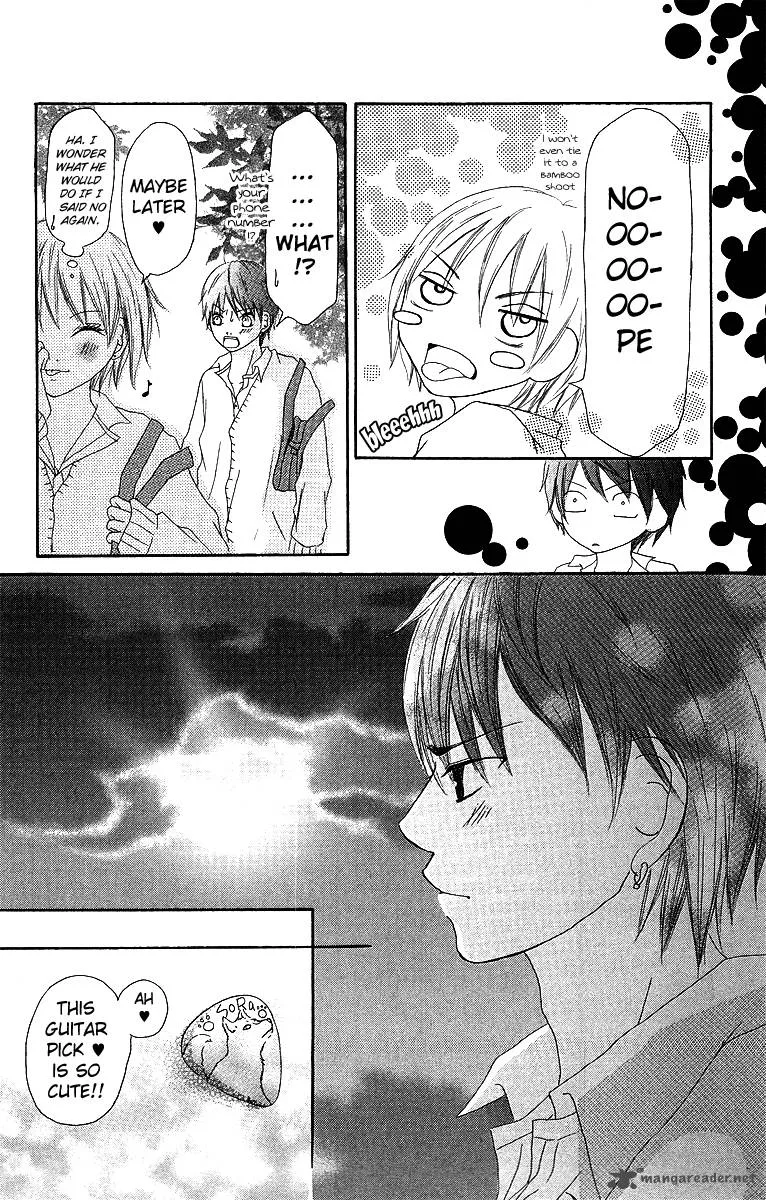 Aitte Yatsu wo Utatte Miyouka Chapter 2 page 26