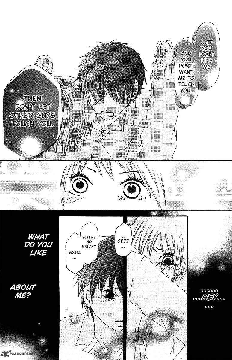 Aitte Yatsu wo Utatte Miyouka Chapter 2 page 32