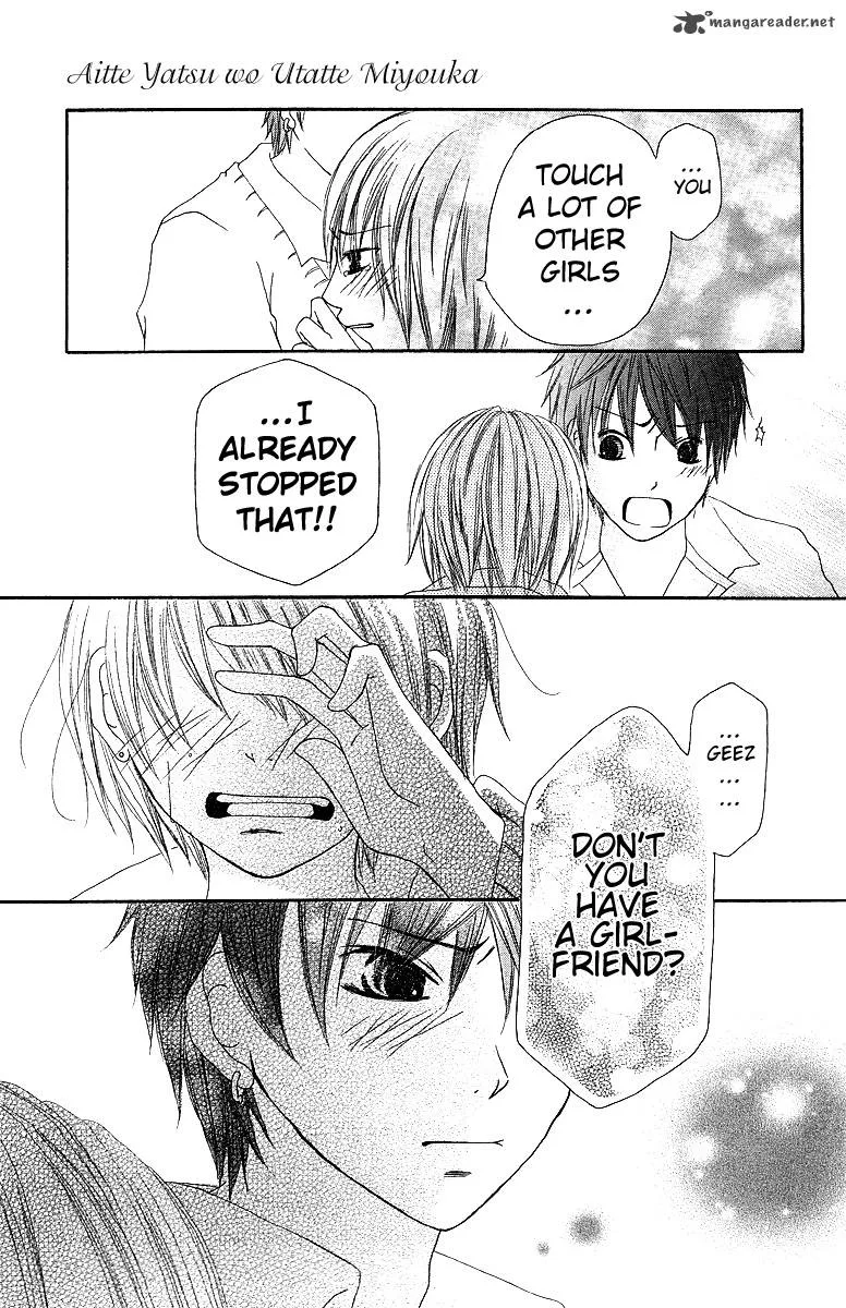 Aitte Yatsu wo Utatte Miyouka Chapter 2 page 33