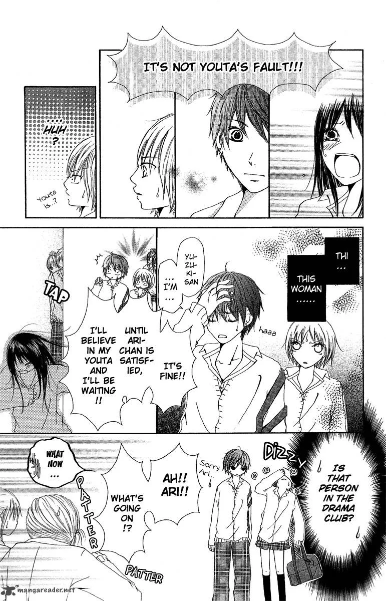 Aitte Yatsu wo Utatte Miyouka Chapter 3 page 9