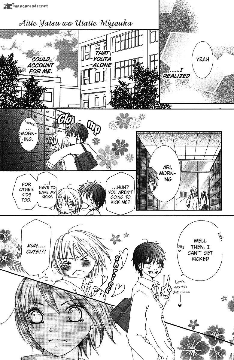 Aitte Yatsu wo Utatte Miyouka Chapter 3 page 7