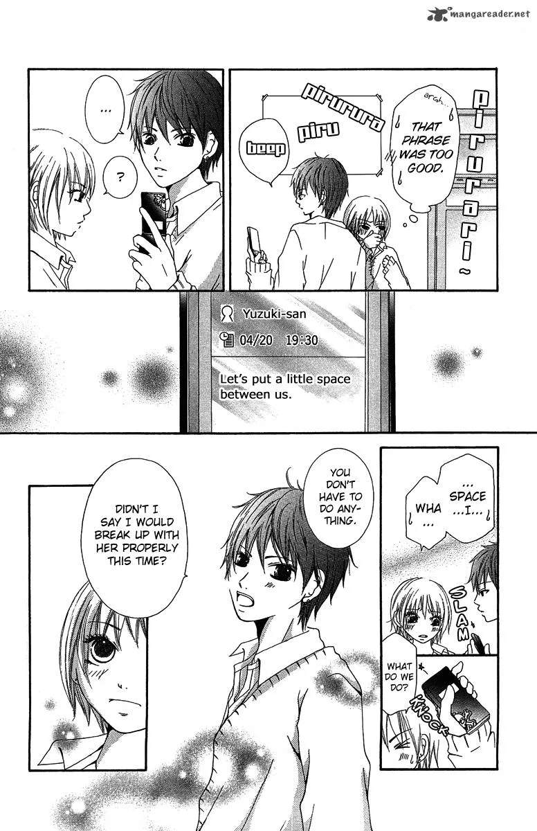 Aitte Yatsu wo Utatte Miyouka Chapter 3 page 6