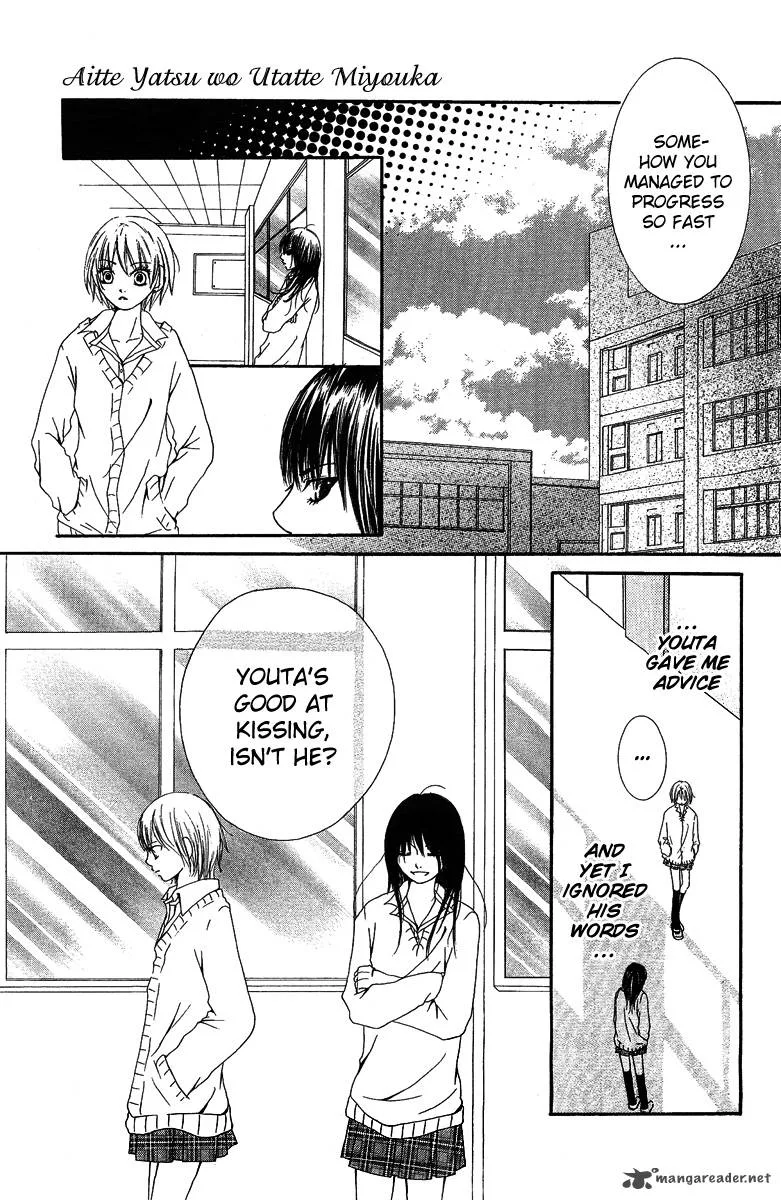 Aitte Yatsu wo Utatte Miyouka Chapter 3 page 15