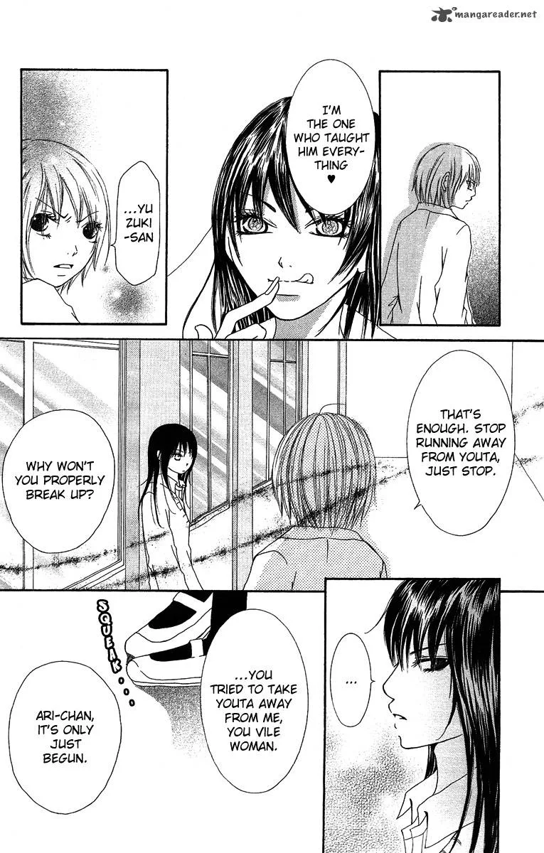 Aitte Yatsu wo Utatte Miyouka Chapter 3 page 16