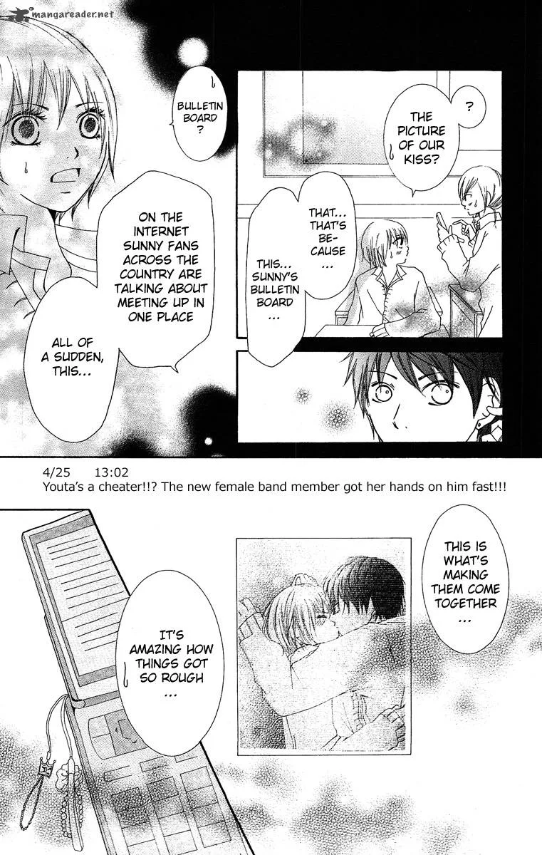 Aitte Yatsu wo Utatte Miyouka Chapter 3 page 18